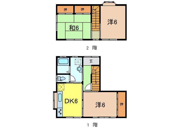 サンハイツ中屋敷の物件間取画像